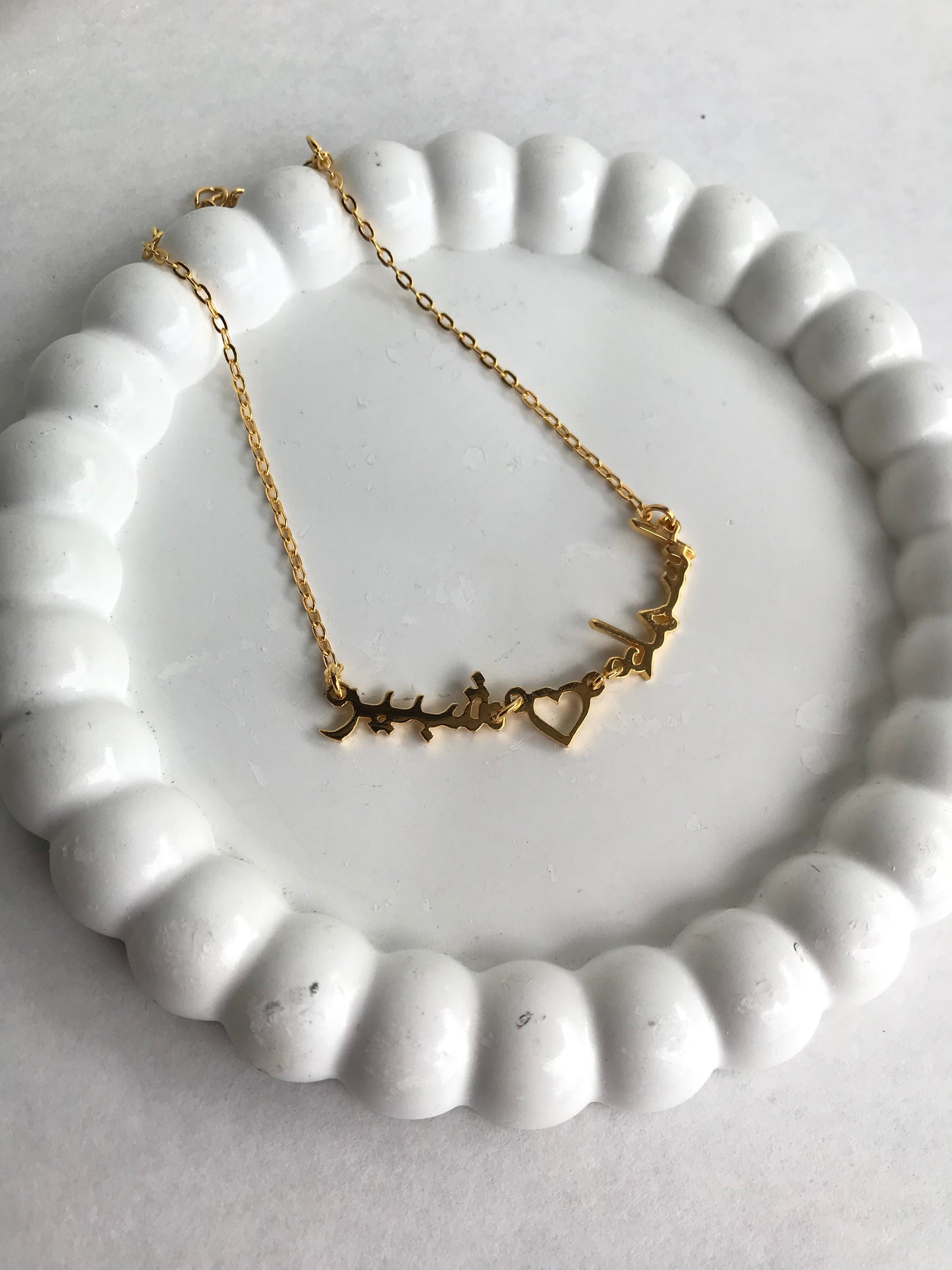 Customized Bracelet – Gold-Plated