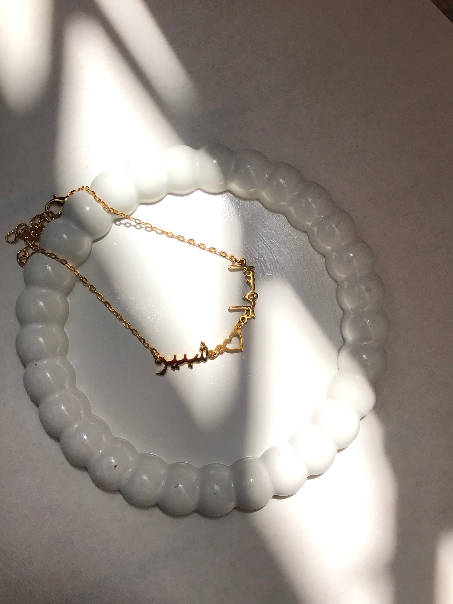 Customized Bracelet – Gold-Plated