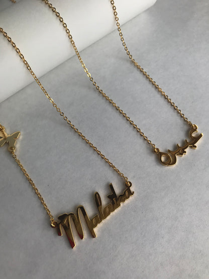 Customized Gold-Plated Necklace
