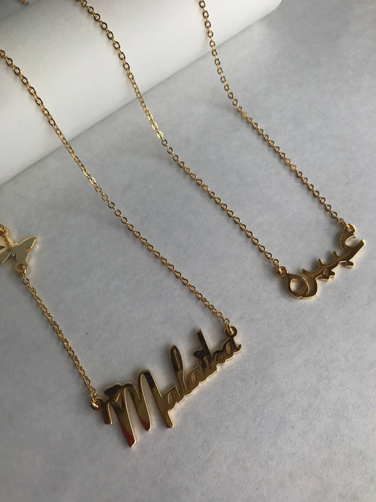 Customized Gold-Plated Necklace